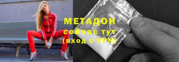 гидропоника Каменногорск