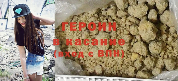 spice Каменка