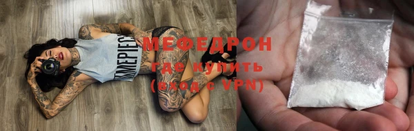 spice Каменка