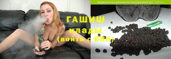 гидропоника Каменногорск