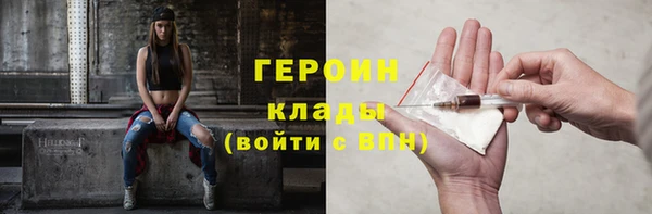 spice Каменка