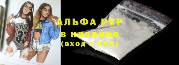 гидропоника Каменногорск