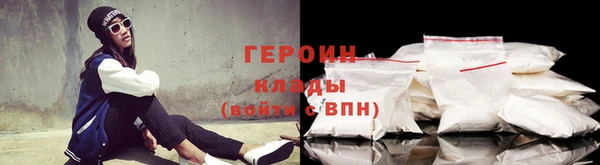 гидропоника Каменногорск