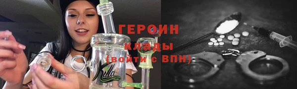 гидропоника Каменногорск