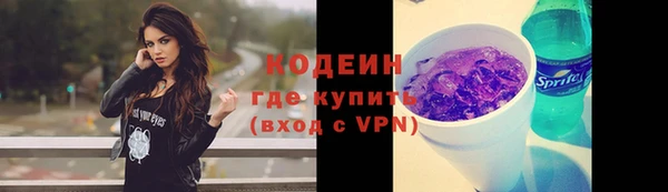 крисы Каменск-Шахтинский