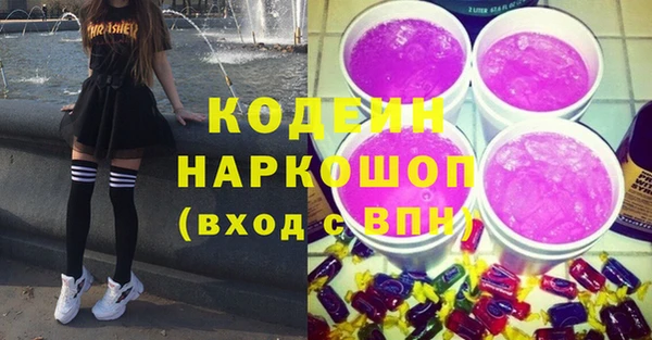 гидропоника Каменногорск