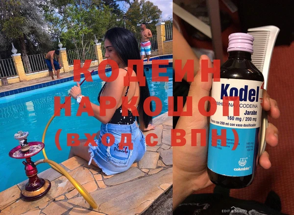 гидропоника Каменногорск