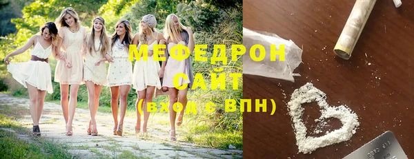 гидропоника Каменногорск