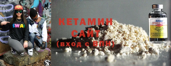 spice Каменка