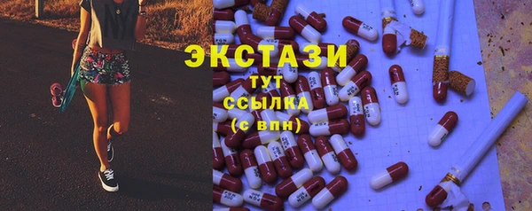гидропоника Каменногорск