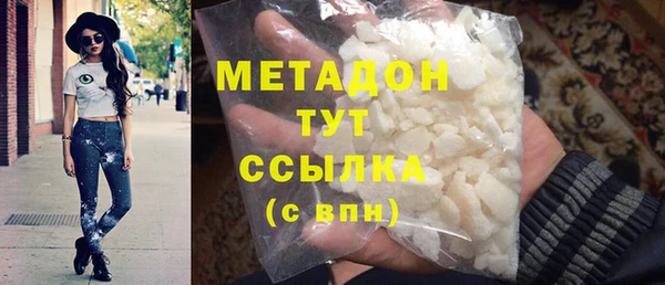 гидропоника Каменногорск