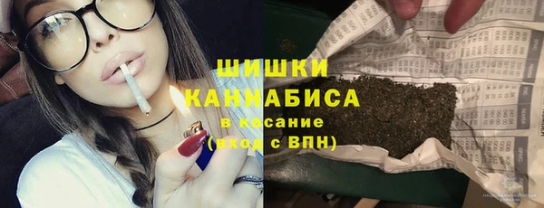 крисы Каменск-Шахтинский