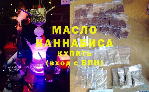 гидропоника Каменногорск