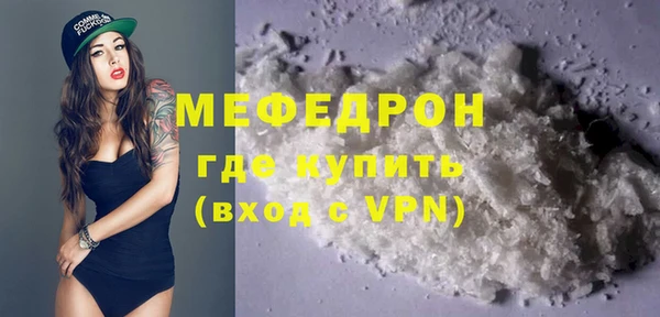 spice Каменка